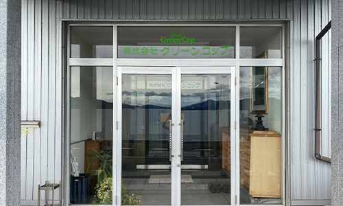 会社概要